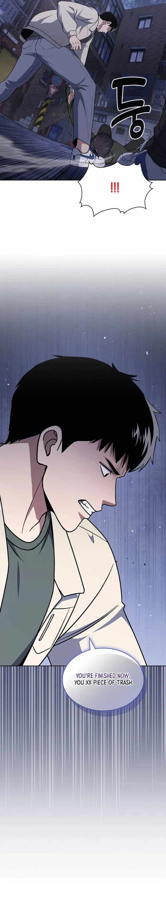 Reset Life of Regression Police Chapter 92 16